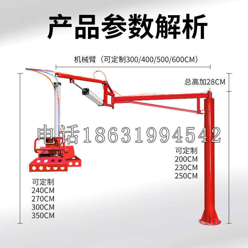 东势区schunk机械抓手DPZ-plus系列1321292 DPZ-plus 40-AS-V