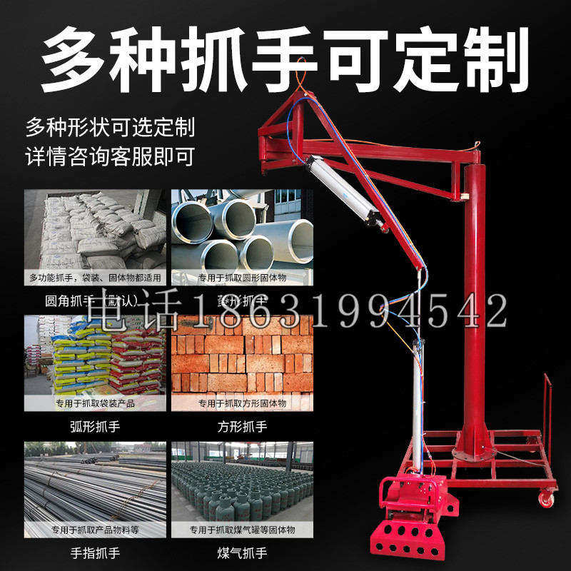 东势区schunk气缸|德国schunk机械抓手1315983|DPG-PLUS 80-1-AS代理商